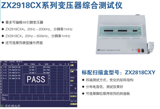 云顶集团3118acm官网