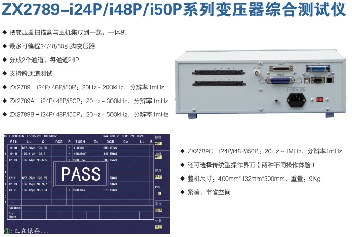 云顶集团3118acm官网