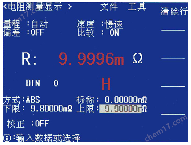 云顶集团3118acm官网