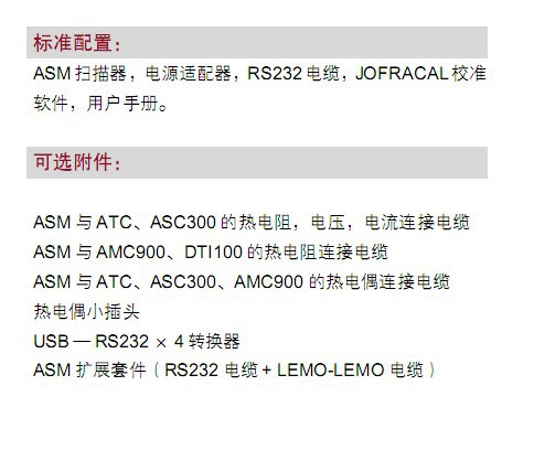 云顶集团3118acm官网