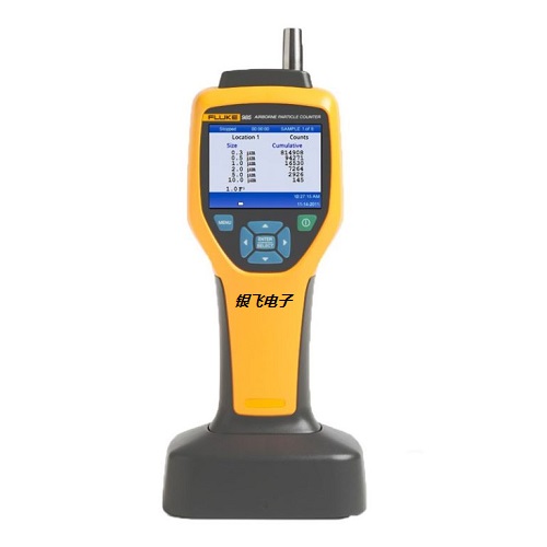 Fluke-985粒子计数器.jpg