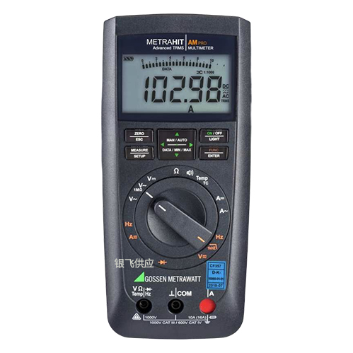 METRAHIT AM PRO数字万用表.jpg